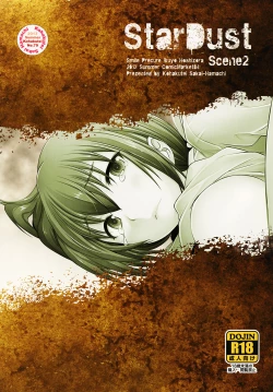 Page 27 of Star Dust Scene 2