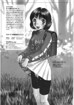 Page 79 of Tenshi no Shuushuku - Horimotoakira Sakuhinshuu