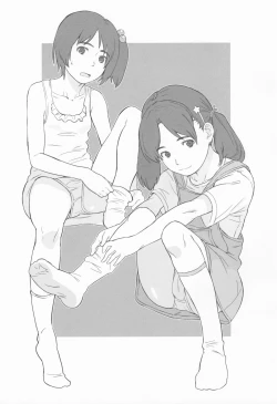 Page 11 of Itsumo wa Kakureteiru