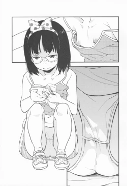 Page 9 of Itsumo wa Kakureteiru