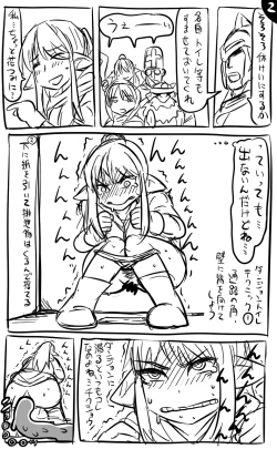 Page 2 of Anal Worm to Elf no Mahoutsukai