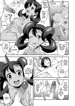 Page 12 of Chibikko Bitch XY 2