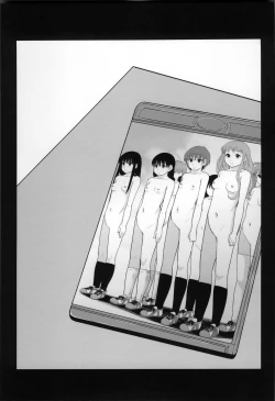 Page 133 of Anoko No Class Wa AV ka