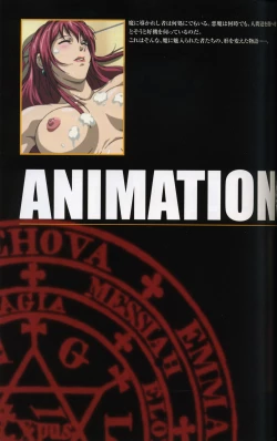 Page 102 of Bible Black Artbook