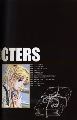 Page 11 of Bible Black Artbook