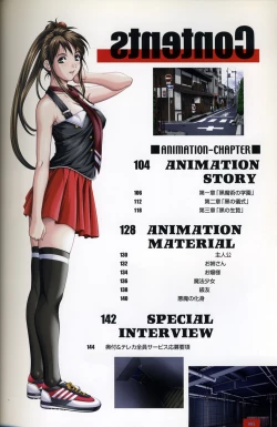 Page 4 of Bible Black Artbook