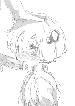 Page 8 of Seichouchuu