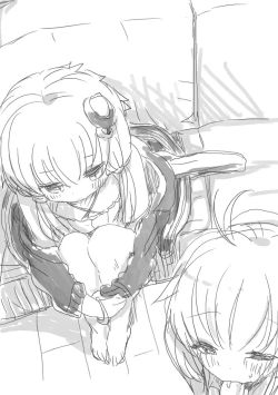 Page 9 of Seichouchuu