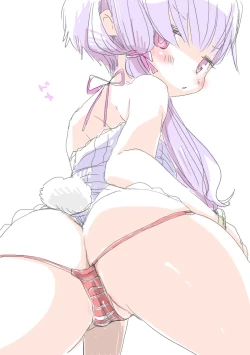 Page 11 of Itsumo to Chigau to Omotta Toki