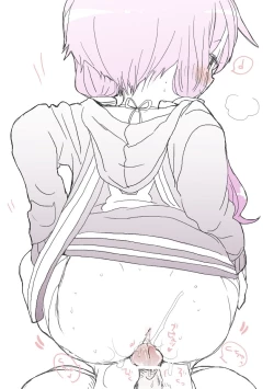 Page 1 of Shitaraiku