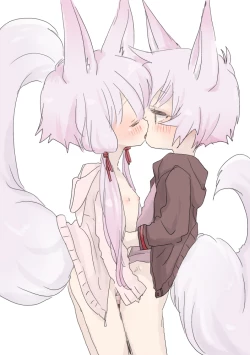 Page 8 of Amai Mono ga Suki