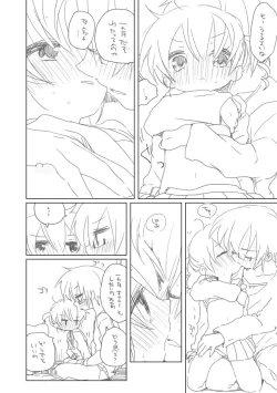 Page 6 of Osananajimi..