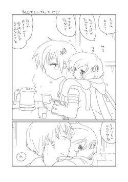 Download Shuumatsu no Yuzuki [Vocaloid)