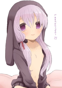 Page 1 of Yukari-chan to