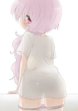 Page 1 of Yukari-chan to Asobu