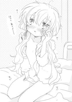 Page 9 of Yukari-chan to