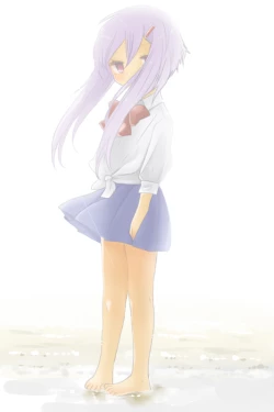 Page 1 of Yukari-chan to