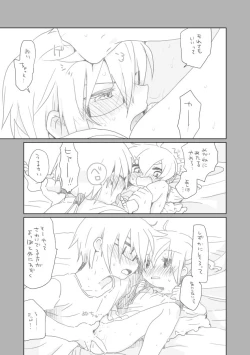 Page 6 of Osananajimi