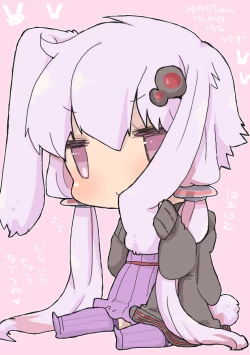 Page 3 of Yukari-chan