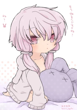 Page 4 of Yukari-chan