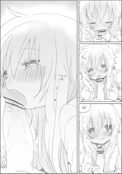 Page 6 of Yukari-chan