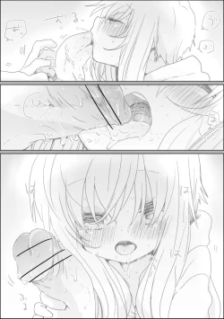 Page 8 of Yukari-chan