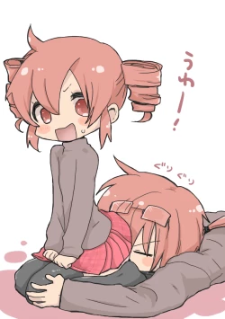 Page 18 of Osananajimi.