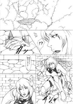 Page 3 of EL DARKSIDE Vol. 5