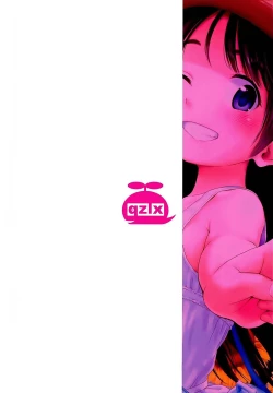 Page 56 of One Piece