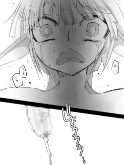 Page 16 of Tamatsuki Futanari Elf-san ga Shokushu ni Osowarete Nyoudou o Semerarete Marunomi Sarete Nakadashi Sarete Haramasarete Shussan Shichau Hon