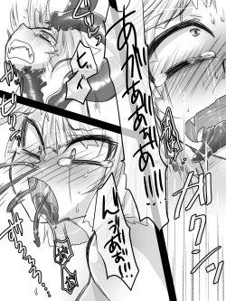 Page 21 of Tamatsuki Futanari Elf-san ga Shokushu ni Osowarete Nyoudou o Semerarete Marunomi Sarete Nakadashi Sarete Haramasarete Shussan Shichau Hon