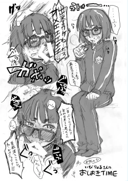 Page 2 of Freeeee Paaapeeeer