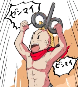 Page 8 of "Shinonome Nano no Himitsu"to Omake