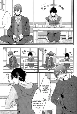 Page 13 of good for nothing