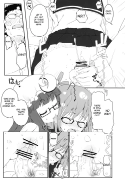 Page 14 of Touhou Megane