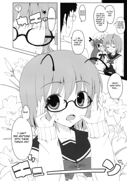 Page 5 of Touhou Megane