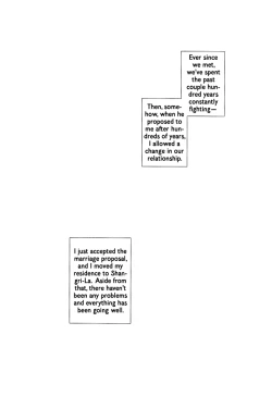 Page 3 of (SUPER23) [VALIANT (Shijima Kiri) Kairyoku Ranshin (Hoozuki no Reitetsu) [English] [Silver Lining]