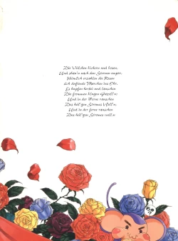 Page 66 of EUG Evangelion Utena Gaogaigar