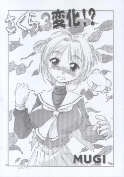 Page 41 of MW Mugi Works - Bakuga 100%