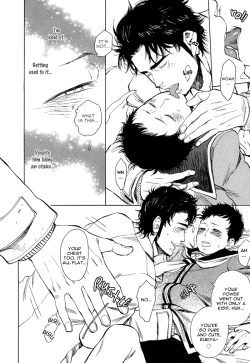 Page 15 of Brand New ♡ Star