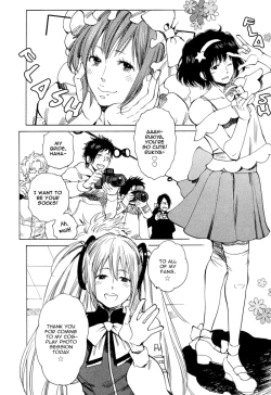 Page 3 of Brand New ♡ Star