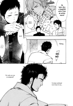 Page 42 of Brand New ♡ Star