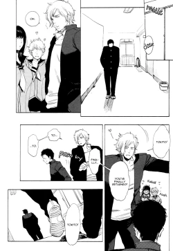 Page 43 of Brand New ♡ Star