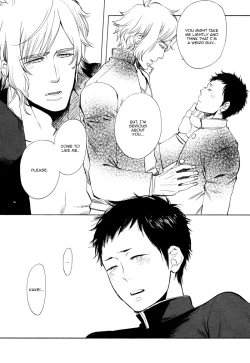 Page 46 of Brand New ♡ Star