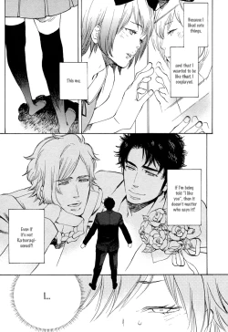 Page 48 of Brand New ♡ Star