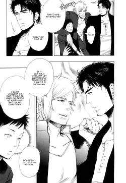 Page 50 of Brand New ♡ Star