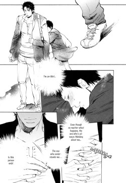 Page 52 of Brand New ♡ Star