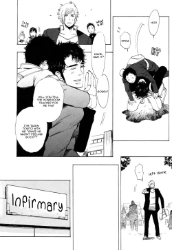 Page 53 of Brand New ♡ Star