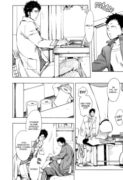 Page 9 of Brand New ♡ Star