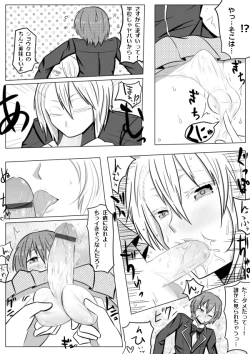 Page 6 of Kanojo wa Crossdresser